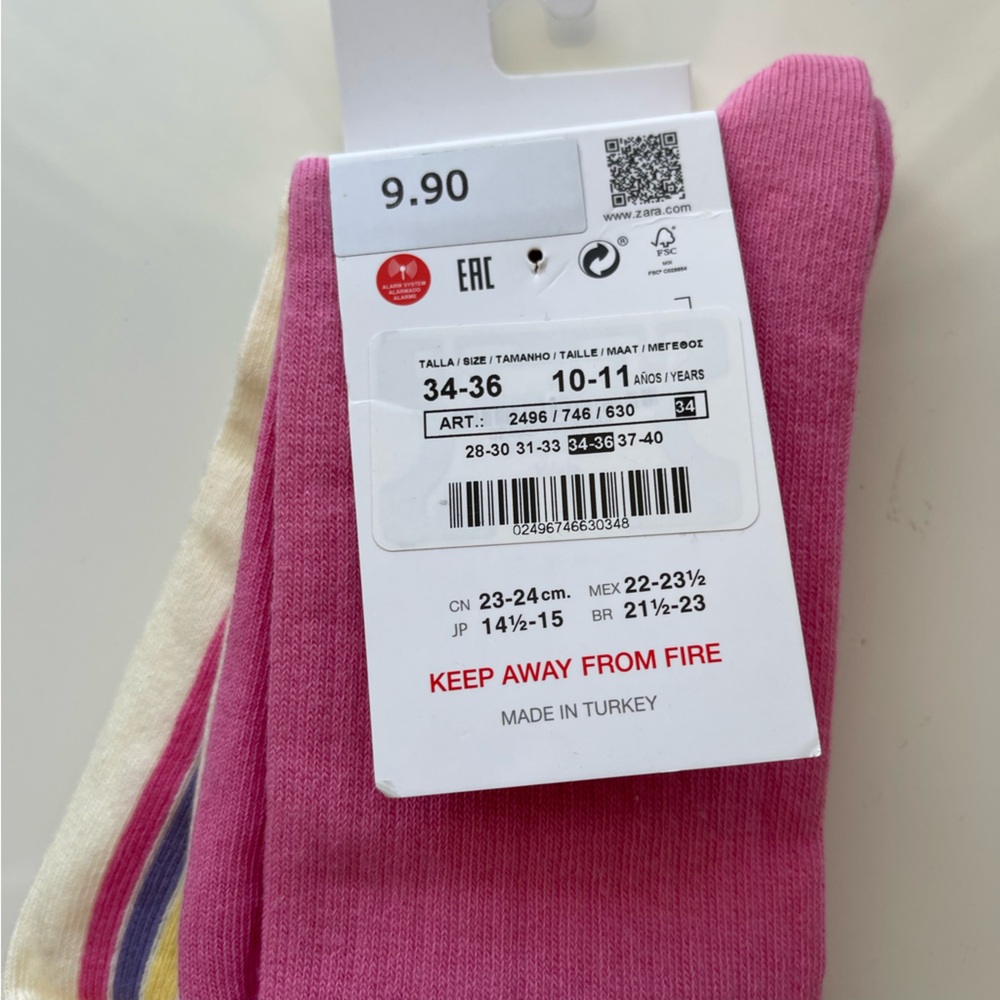 Zara Two-Pack Athletic High Socks, 10-11 years - Picture 2 of 5